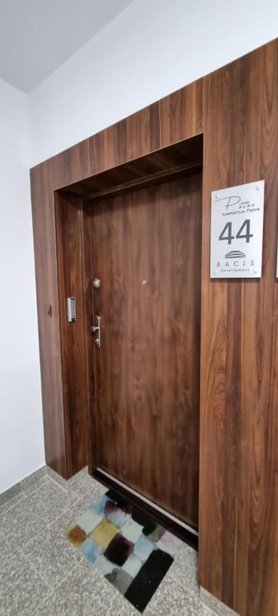 Premium Laki I Pola: Electric Blinds, A/c & Ev Charging Apartment Suwalki